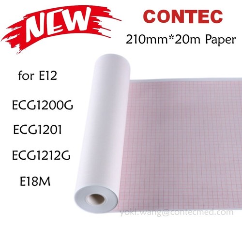 1pcs 210mm 20m - 1pcs, 210mm*20m