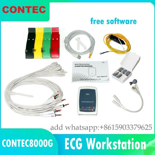CONTEC8000G